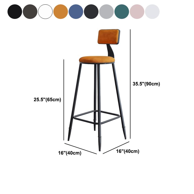 Industrial Footrest Milk Tea Shop Stool Low Back Iron Bar Stool