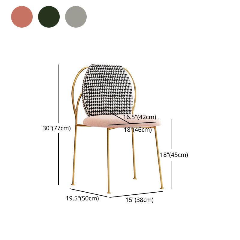 Silla con respaldo sólido sin brazos de estilo escandinavo, sillas laterales de comedor de tela para el hogar