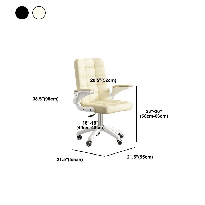 Contemporary Executive Chair Swivel Slide Tufted Managers Chair
