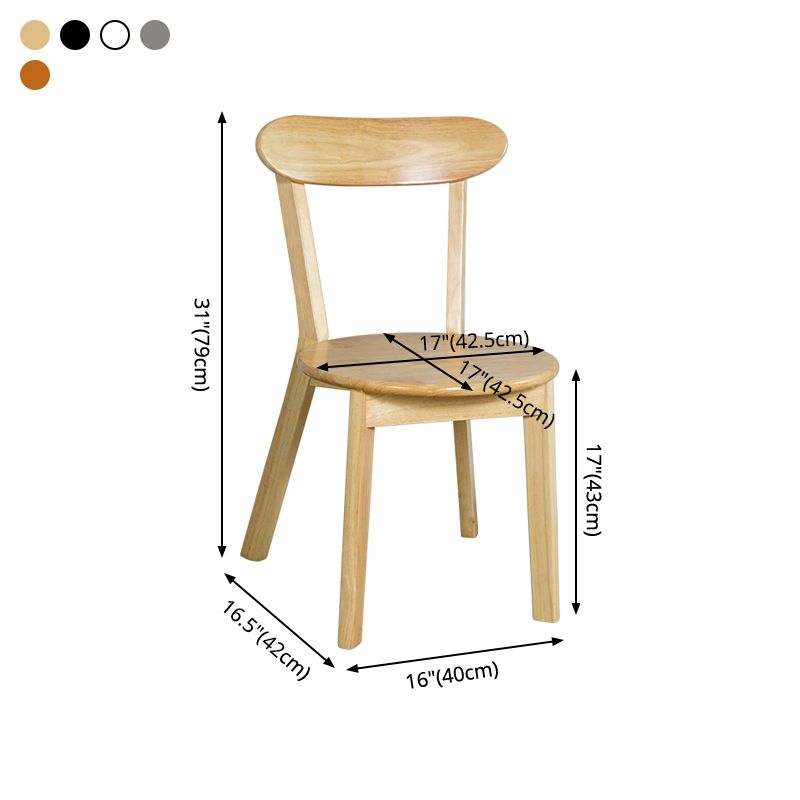 Chaises de salle à manger d'appoint en bois de style scandinave (Ensemble de 2)