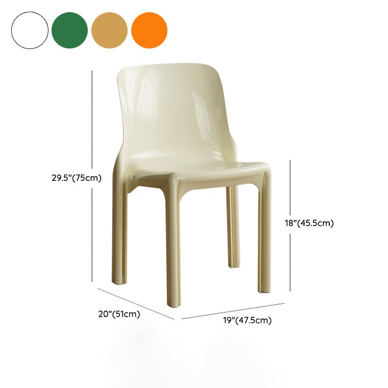 Contemporary Style Plastic 4 Legs Dining Side Chair for Home