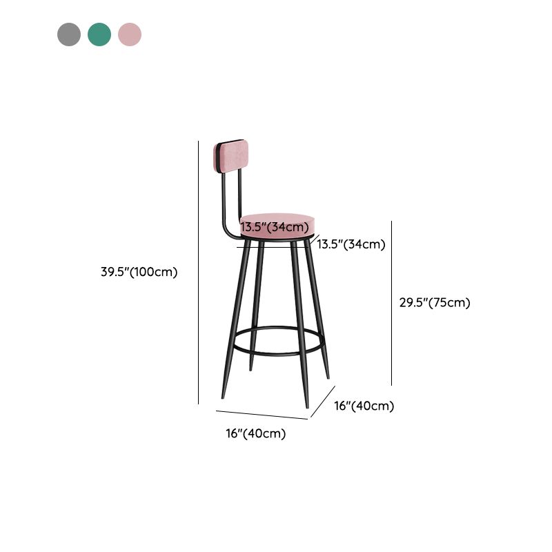 Contemporary Metal Bar Stools Armless Dining Stools with Footrest
