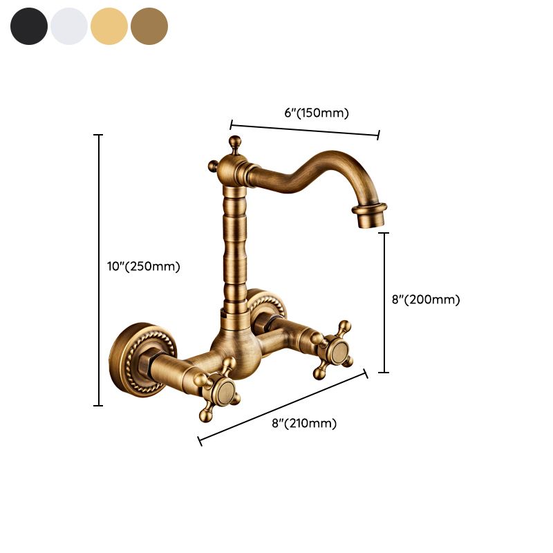 Industrial Wall Mounted Bathroom Faucet Cross Handles Lavatory Faucet