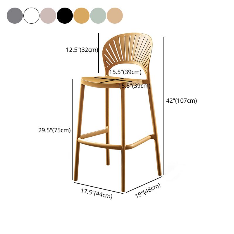 Taburete de bar de plástico de estilo nórdico con respaldo de 4 patas, taburete de bar colorido