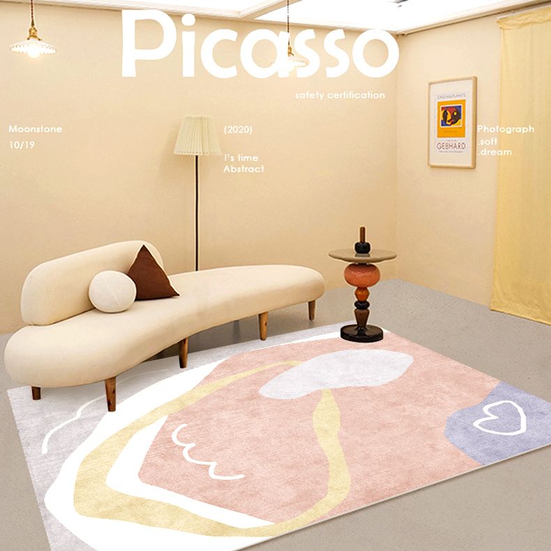 Apricot Tone Simple Area Rug Polyester Color Block Print Rug Non-Slip Backing Carpet for Living Room