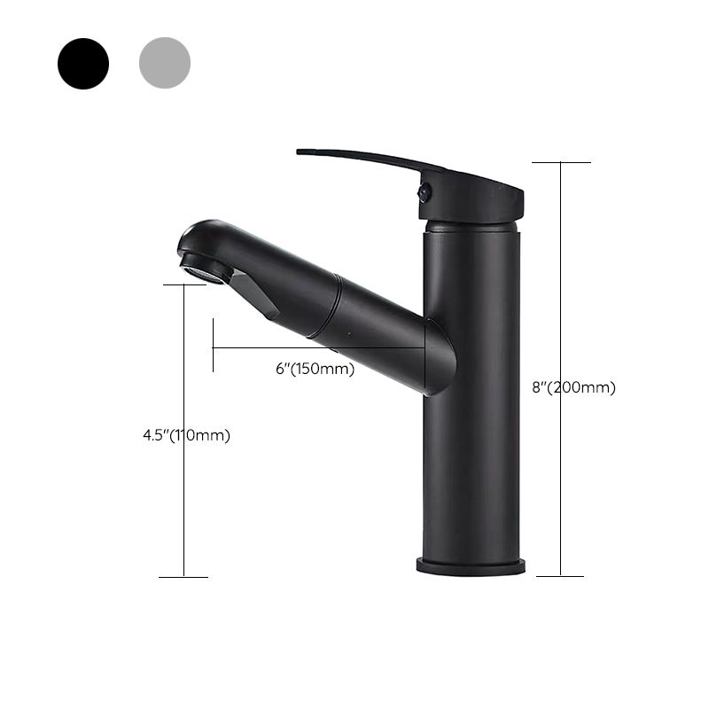 Contemporary Sink Faucet Plain Low Arc Copper Basin Lavatory Faucet