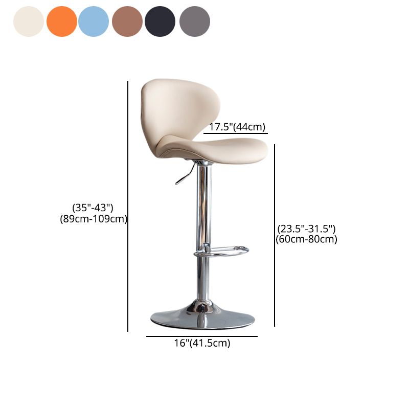 Scandinavian Matte Finish Adjustable Height Swivel Bar Stool Leather Home Stool