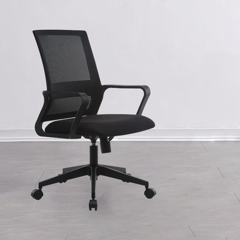 Ergonomic Mesh Mid-Back Desk Chair Tilt Mechanism Office Chair