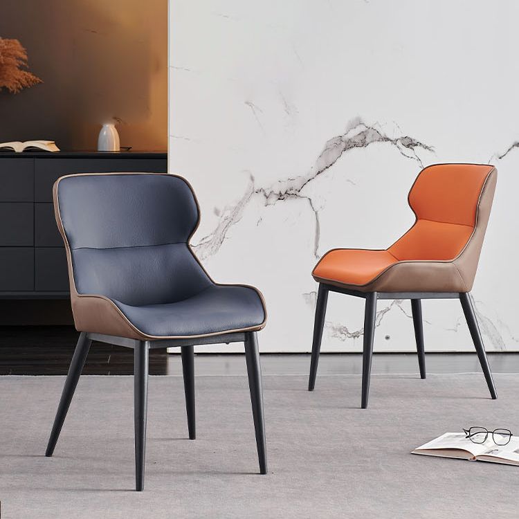 Modern Metal Indoor-Outdoor Chair Dining Room Wingback Parsons Armless Chair