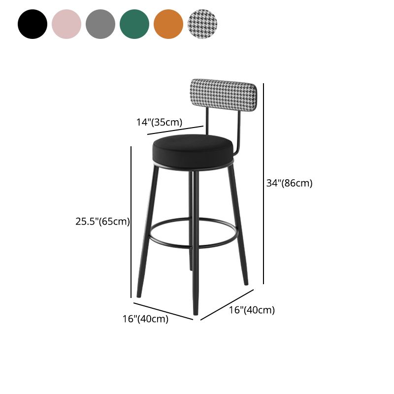 Scandinavian Matte Finish Velvet Counter Stool Footrest Coffee Shop Barstool