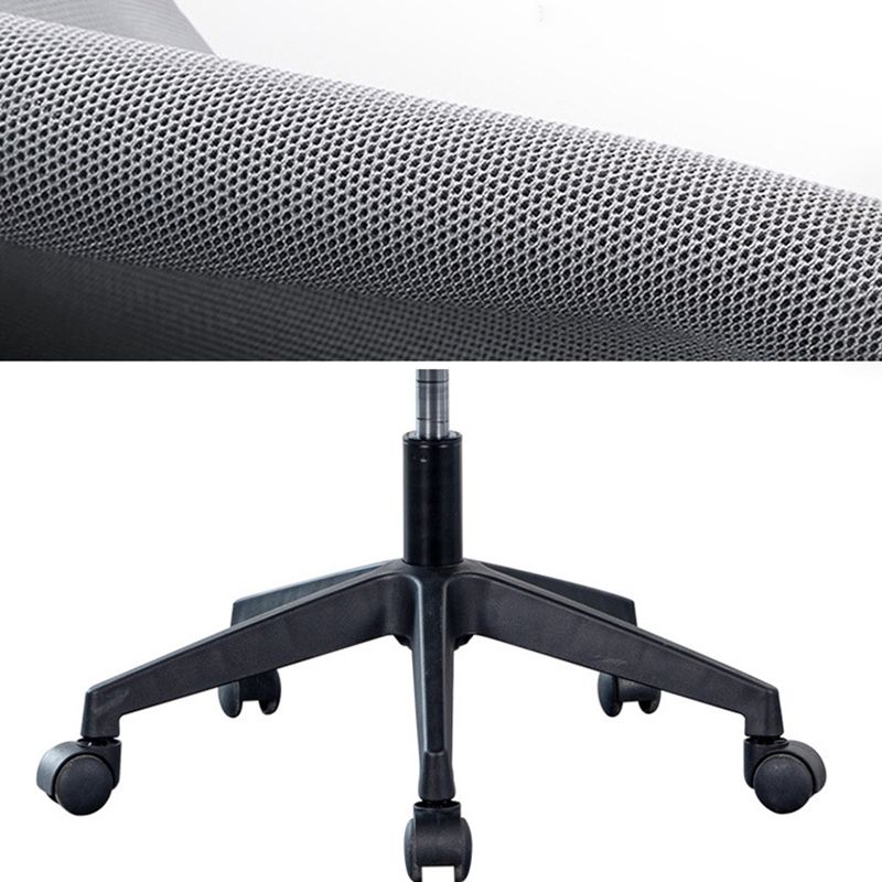 Black Contemporary Office Chair Breathable Air Grid Upholstered Desk Chair