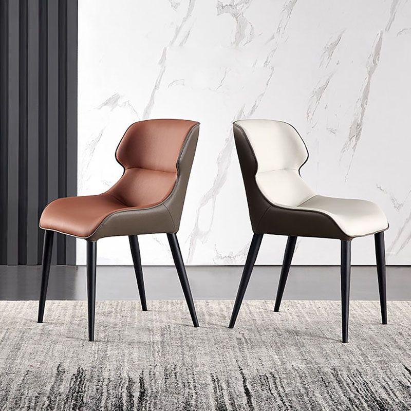 Leather Dining Side Chair Minimalist Style Wingback Parsons Arm Chairs