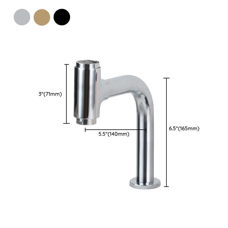 Modern Style Vanity Sink Faucet Swivel Spout Bathroom Faucet