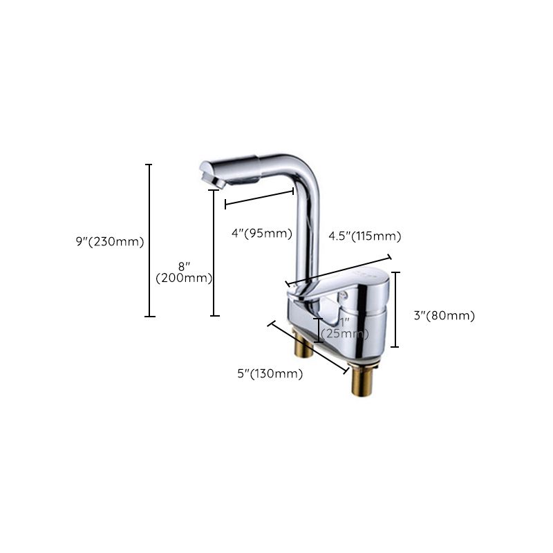 Chrome Circular Vessel Sink Faucet Swivel Spout Faucet for Bathroom