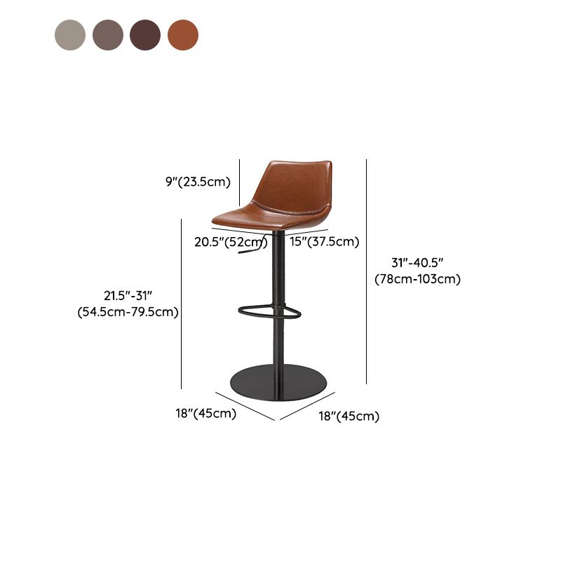 Industrial Leather Bar Stool Adjustable Backrest Bar Stool for Bristol