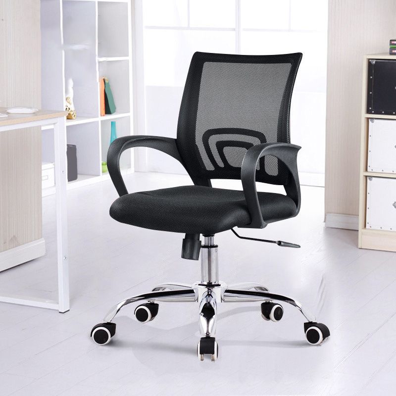 Modern Desk Chair Mid Back Ergonomic Computer Task Mesh Office Chair