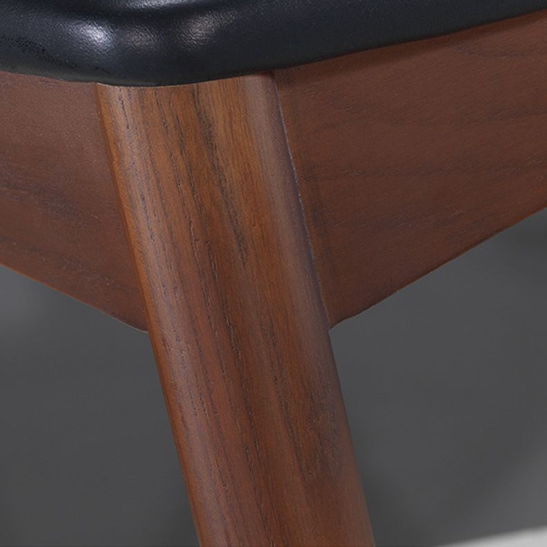 Modern Dining Side Chair Solid Wood and Leather Curved Open Back Armless Chair