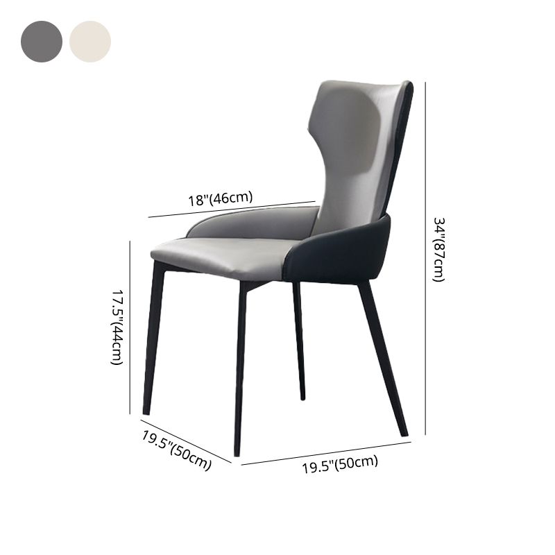 Wingback Arm Chair Contemporary Metal Indoor-Outdoor Room Chair