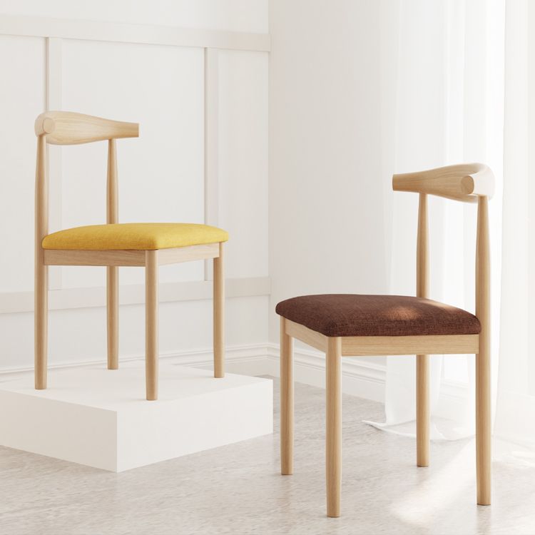 Contemporary Home Dining Chair Open Back Upholstered Dining Chair