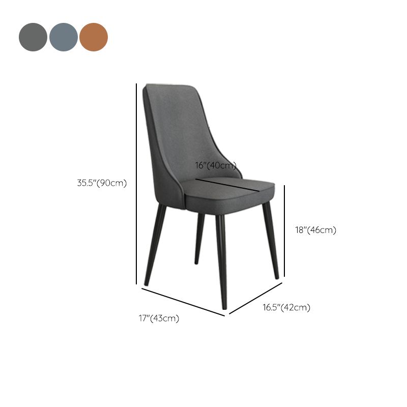 Fabric Dining Side Chair Modern Parsons Armless Chair for Dining Room