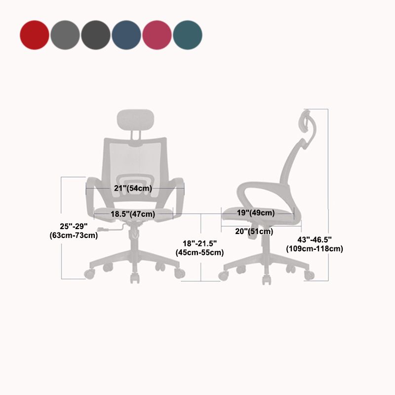 Modern Style Ergonomic Task Chair Tilt Mechanism Office Chair with Fixed Arms