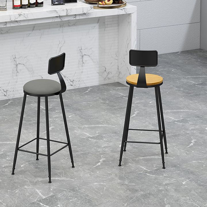 Industrial Footrest Bristol Stool Matte Finish Iron Bar Stool