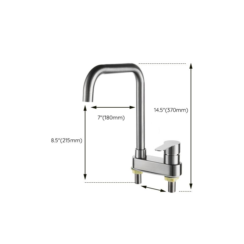 Modern Style Vessel Faucet Stainless Steel Single Handle High Arc Vessel Faucet