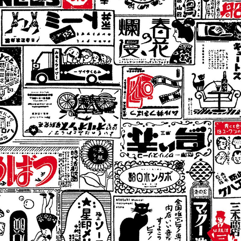 20.5" x 31' Industrial Wallpaper for Dress Shop Decor with Newspaper Design in Black and White