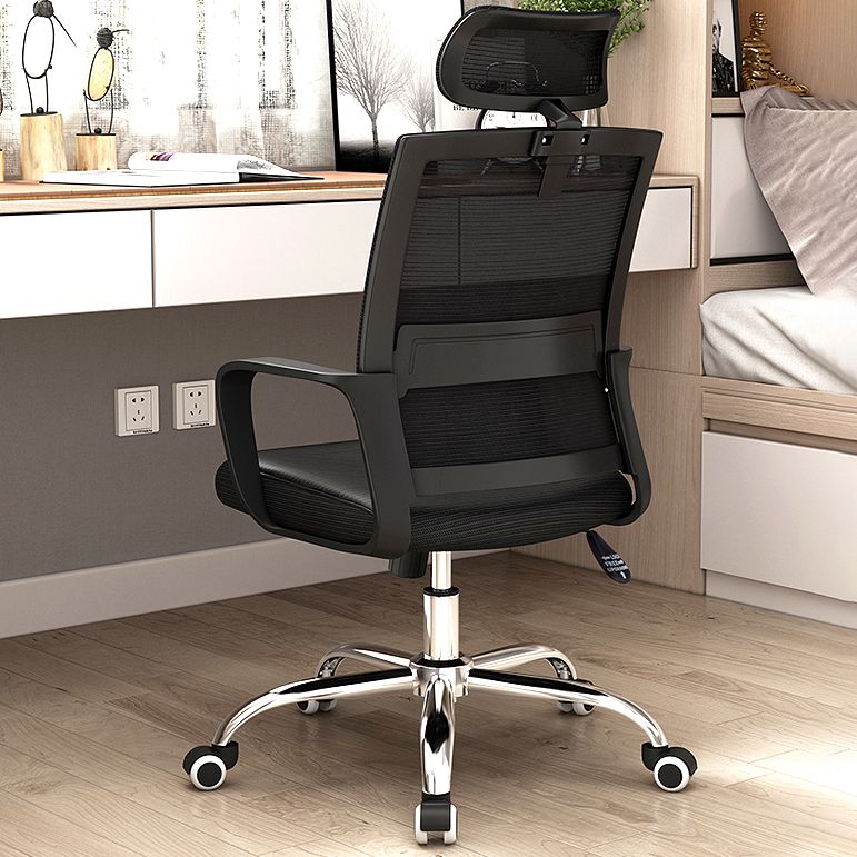 Modern Style Office Chair Fixed Arms No Distressing Desk Chair