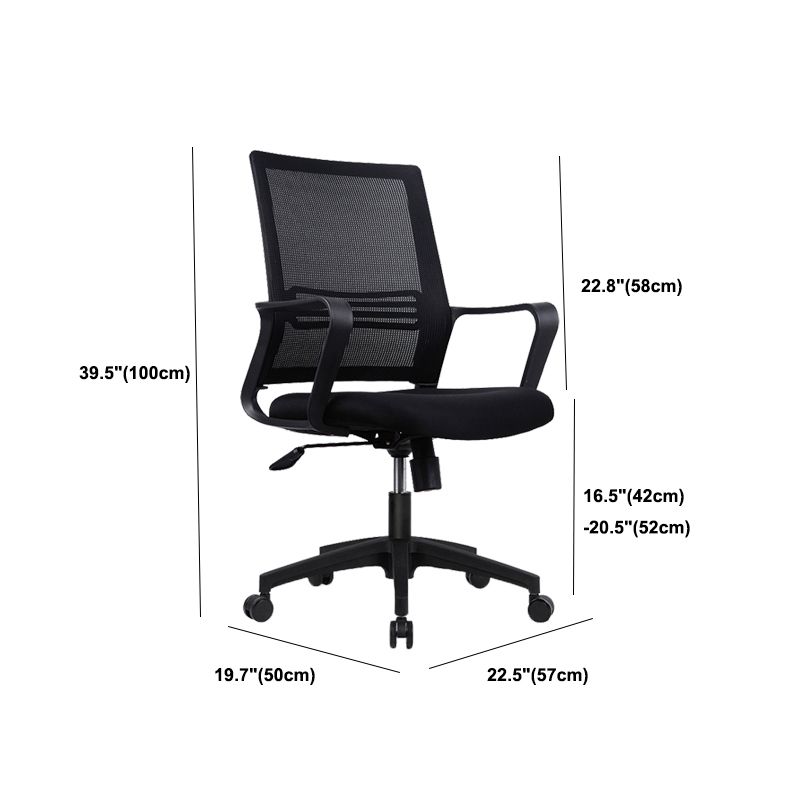 Contemporary Fabric Swivel Chair High-Back Arm Office Chair in Black