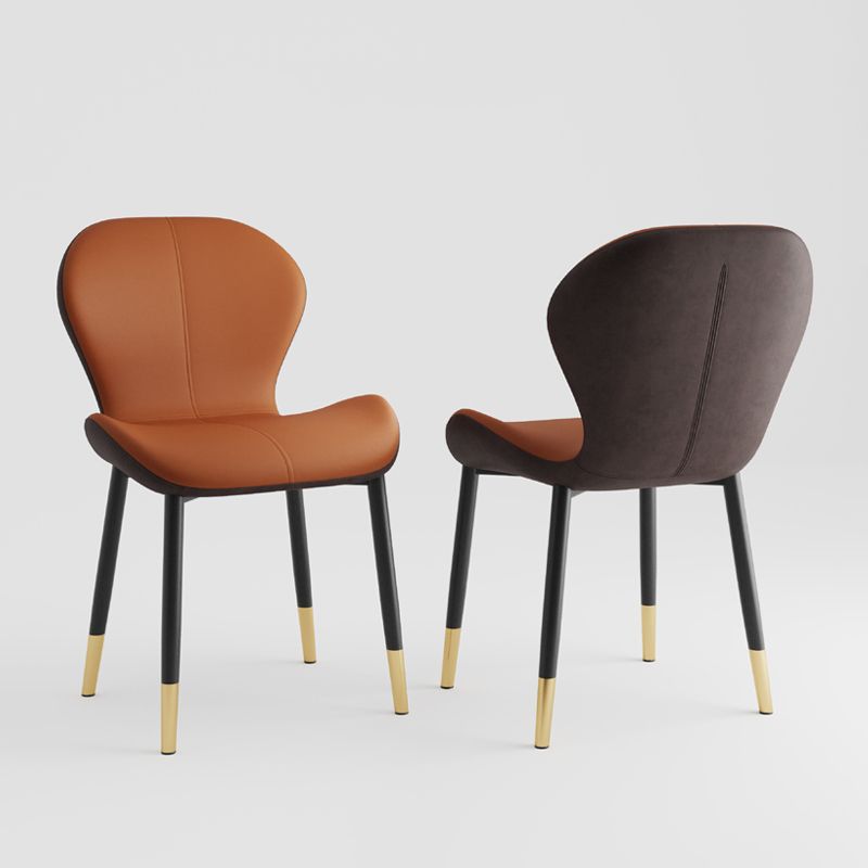 Chaise d'appoint scandinave pour salle d'étude, finition mate, en cuir PU, chaise de salle à manger Parsons