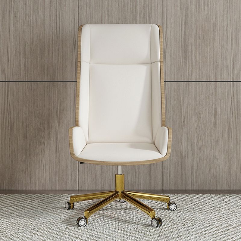 Executive Swivel Office Chair Modern High Back Desk Chair with Armless