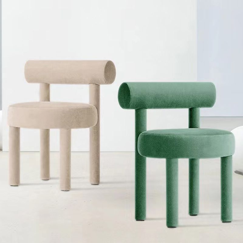 Modern Style Side Chair Upholstered Open Back Armless Dining Chair for Home
