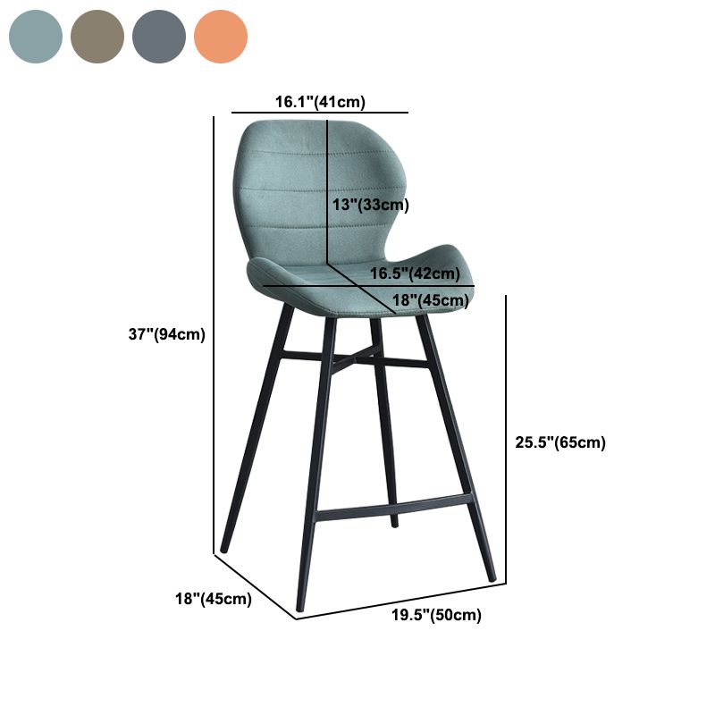 Industrial Style Bar Stool Leather Counter Bar Stool with Metal Legs for Home