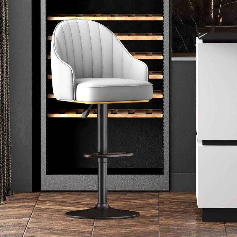 Adjustable Height Counter & Bar Stool Indoor Leather Bucket Footrest Stool