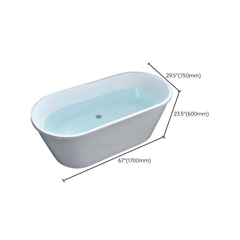 Acrylic Bath Soaking Back to Wall White Bathtub , 29.53-inch Wide