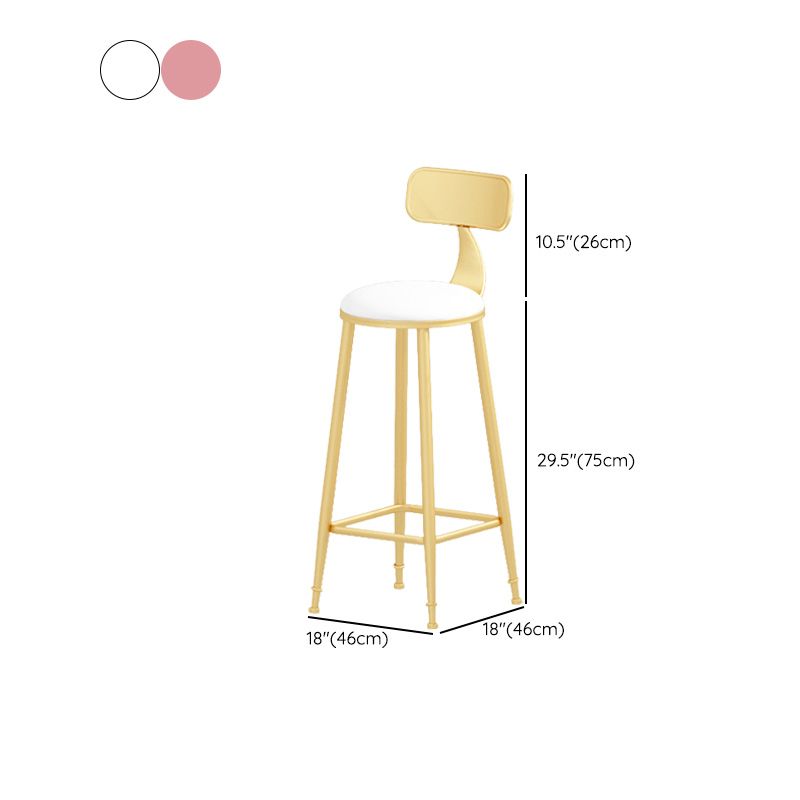 Glam Style Round Barstool Armless Low Back Bar Stool with Metal Base