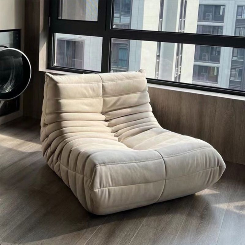 Nordic Armless Tight Back Living Room Reclining Lounge Accent Chair