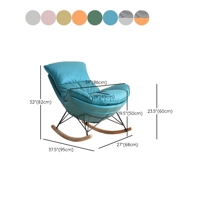 Modern Rocking Chair Solid Color Indoor Rocker Chair with Dark Legs