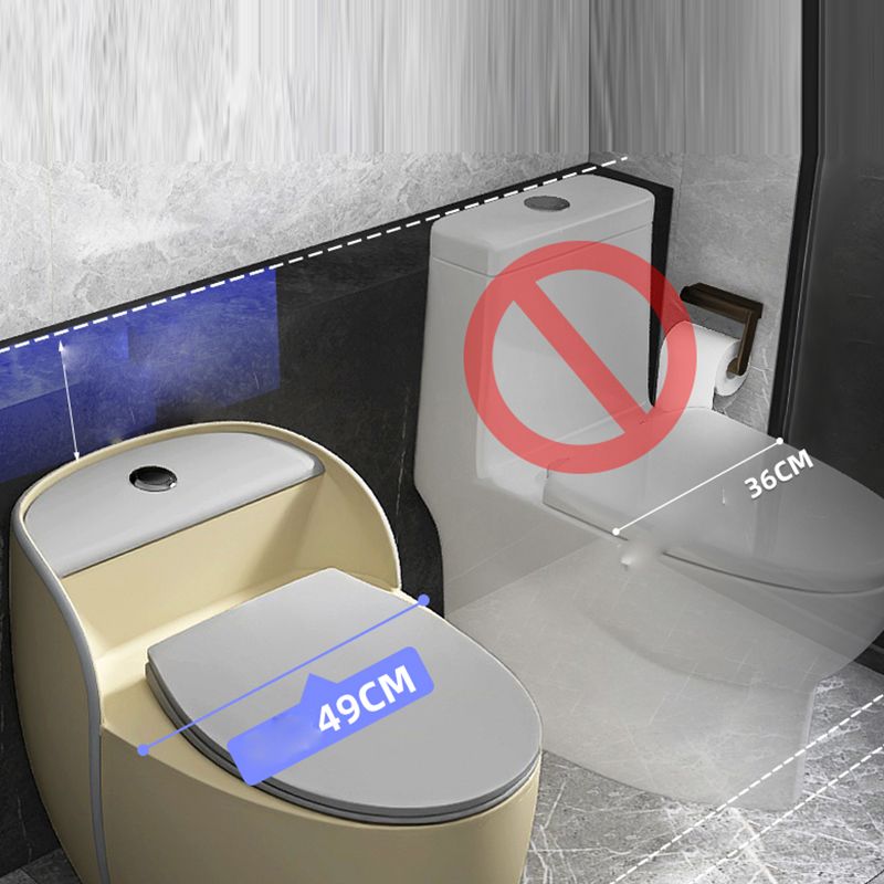 Modern One Piece Flush Toilet Siphon Jet Urine Toilet for Bathroom