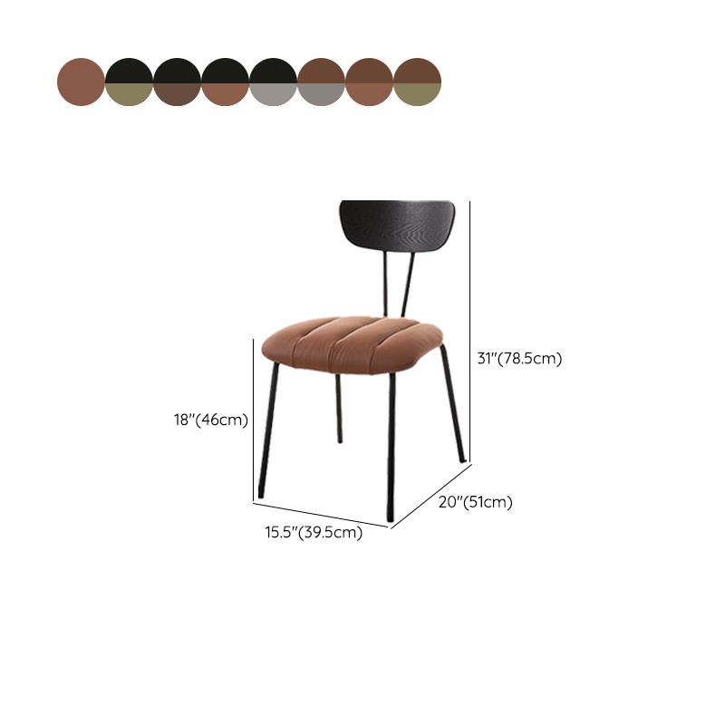Industrial Style Side Chair Upholstered Dining Chair with Metal Base