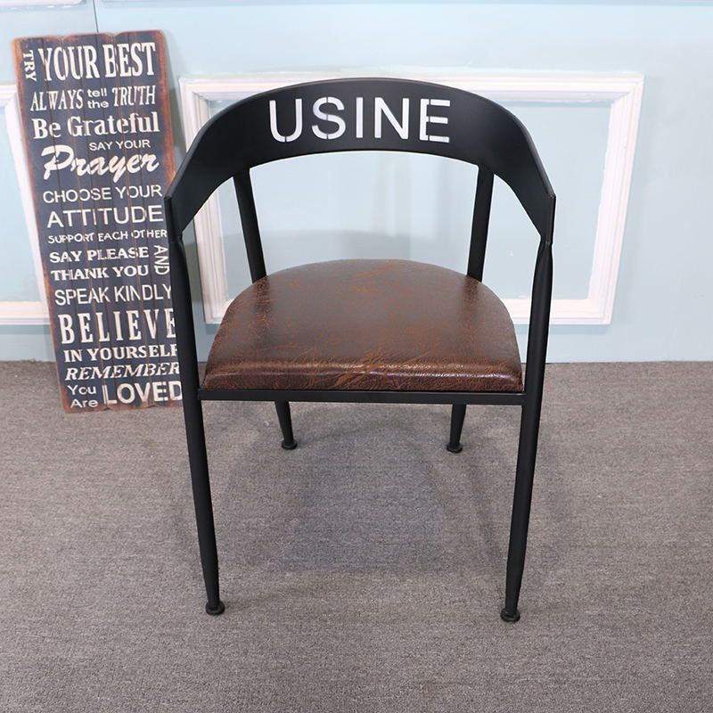 Chaise de salle à manger industrielle 21 '' Plaide latéral à dos ouvert de largeur avec des jambes en métal pour un usage domestique
