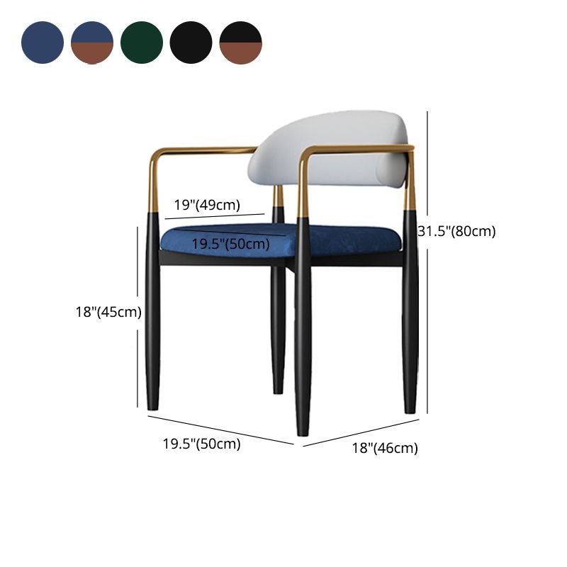 Glam Metal Home Side Chair Open Back Dining Side Chair in Black