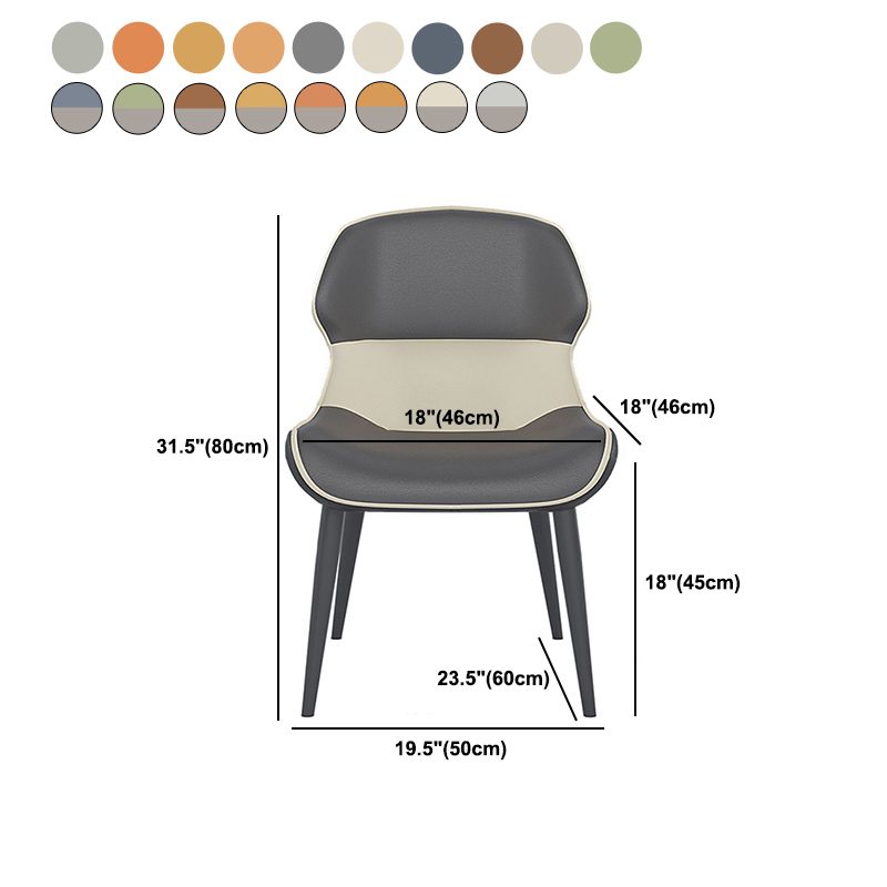 Brasserie Contemporary Faux Leather Dining Chair Parsons Chair in Matte Finish