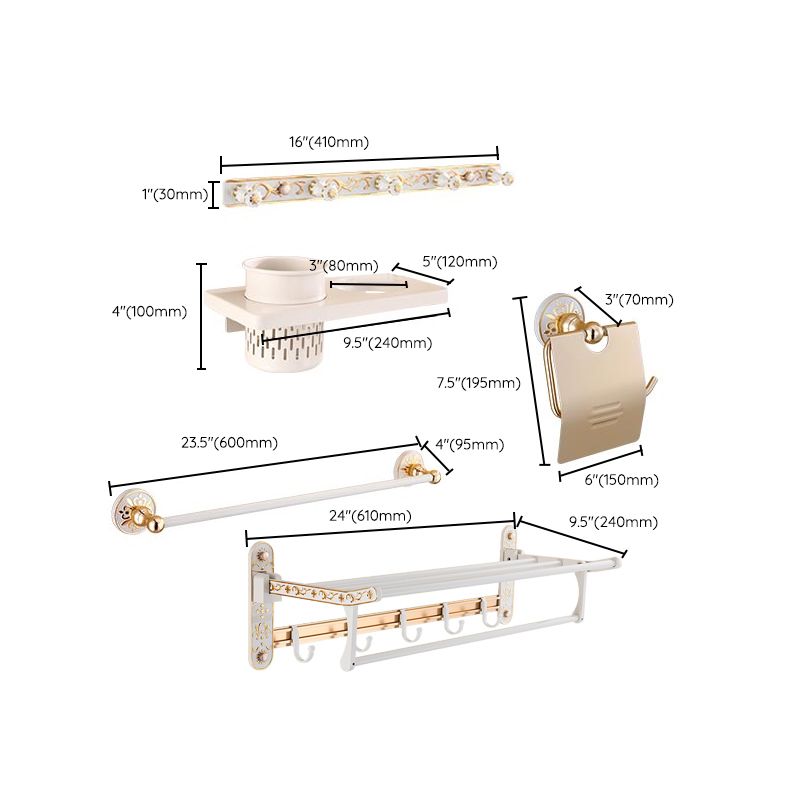 Traditional Metal Bathroom Accessory As Individual Or As a Set