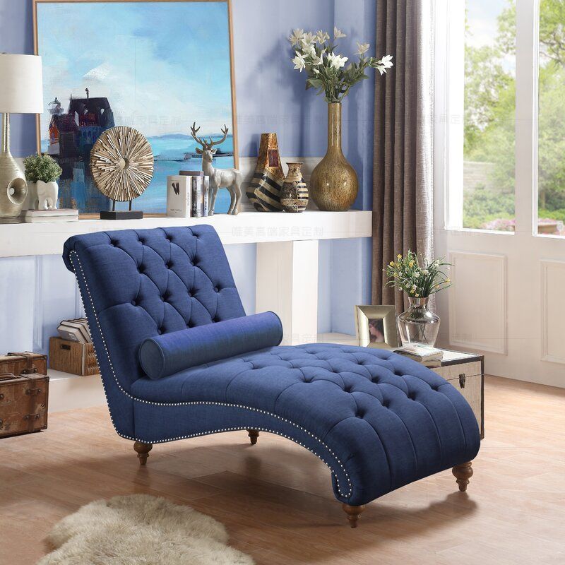 Modern Style Armless Chaise Living Room Faux Leather Chaise Lounge