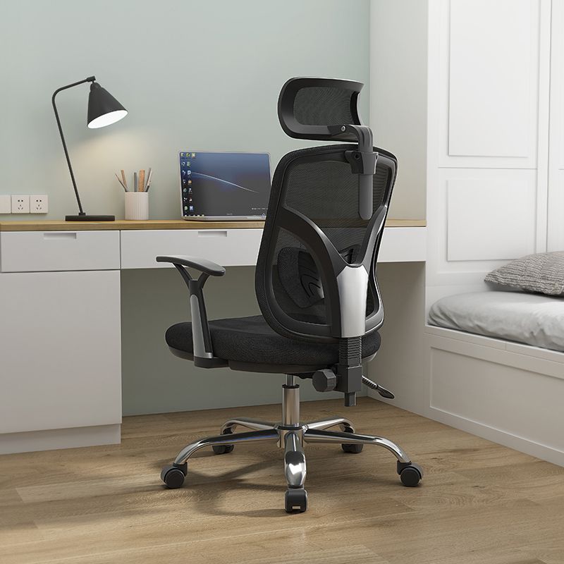Modern & Contemporary Desk Chair High Back Swivel Height-adjustable Office Chair