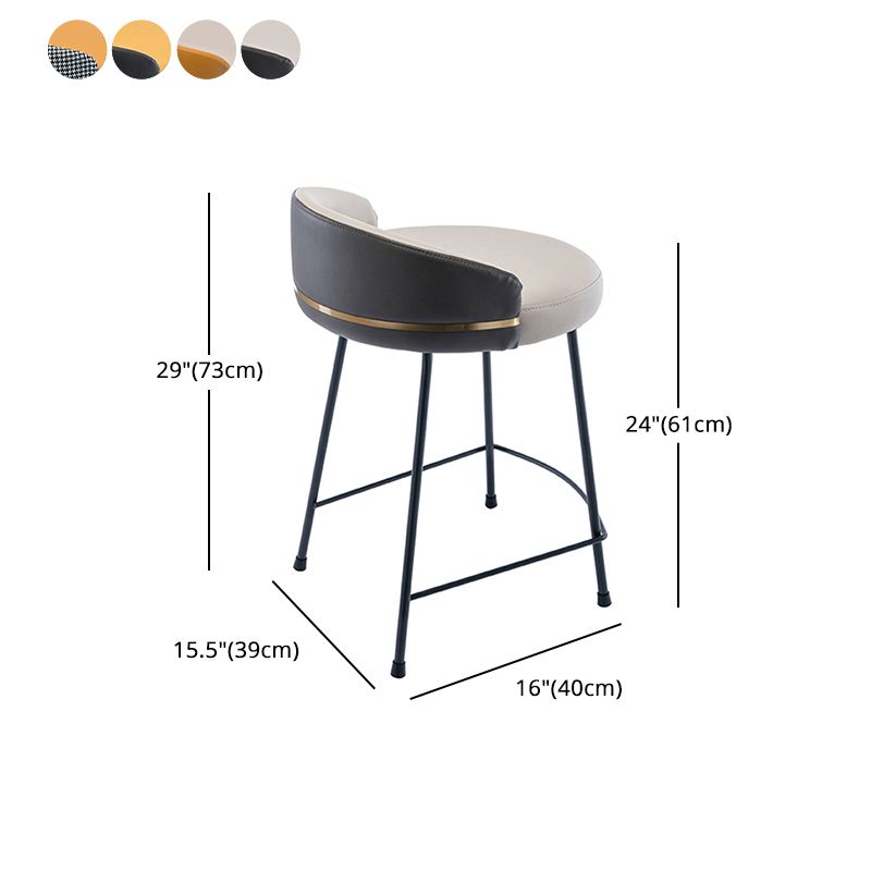 Taburete de bar moderno, taburete de bar de cuero sin brazos con reposapiés, base de metal