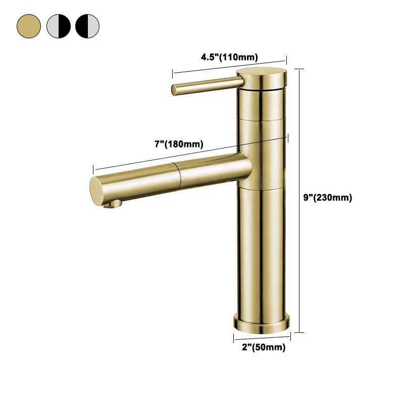 Glam 1-Handle Bathroom Sink Faucet 1 Hole Vessel Sink Bathroom Faucet with Stainless Steel