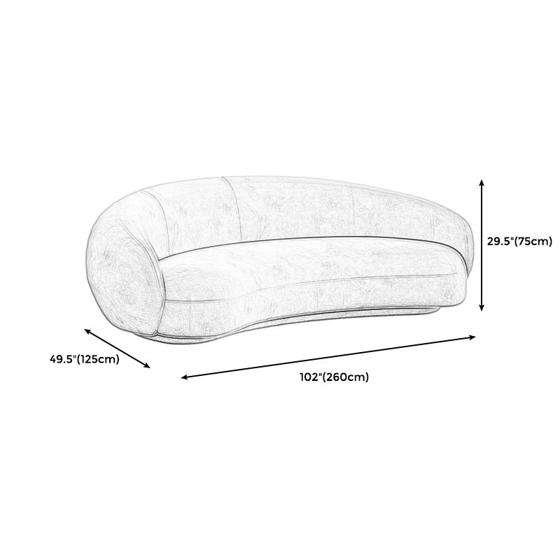 Ultra-Modern Tight Back Sofa 27.6"High Armless Curved Sofa for Apartment